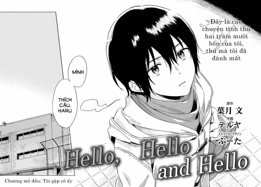 Hello, Hello And Hello: Chapter 1