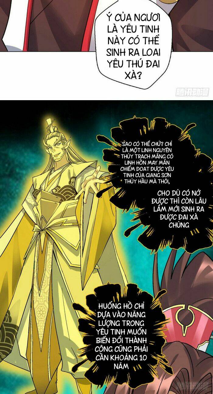 Vạn Thần Tổ Sư: Chapter 43