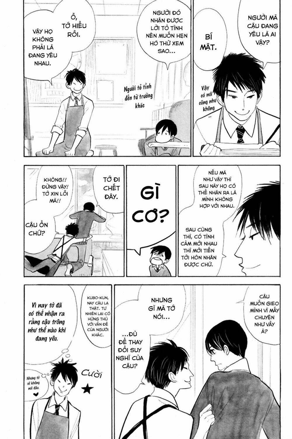 Itoshi No Nekokke - Đường Dài Về Nhà: Chapter 2