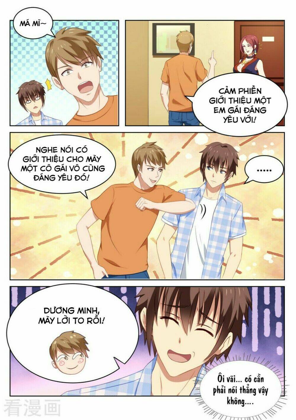 Ngận Thuần Ngận Ái Muội: Chapter 52