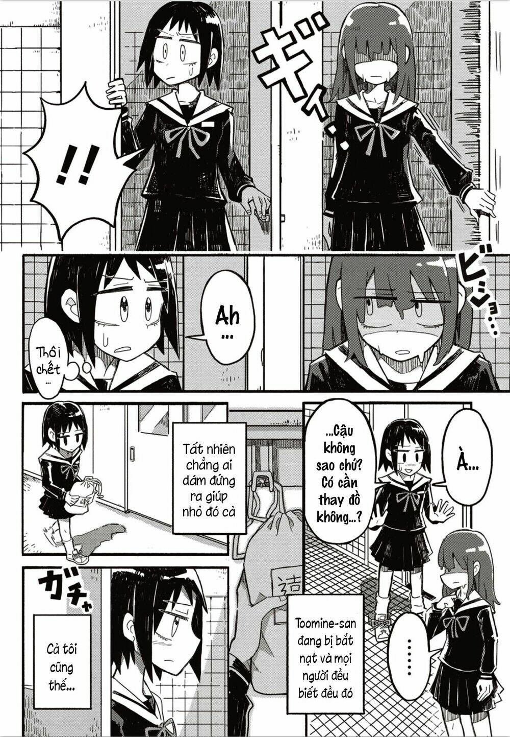 Seikimatsu Blue: Chapter 1