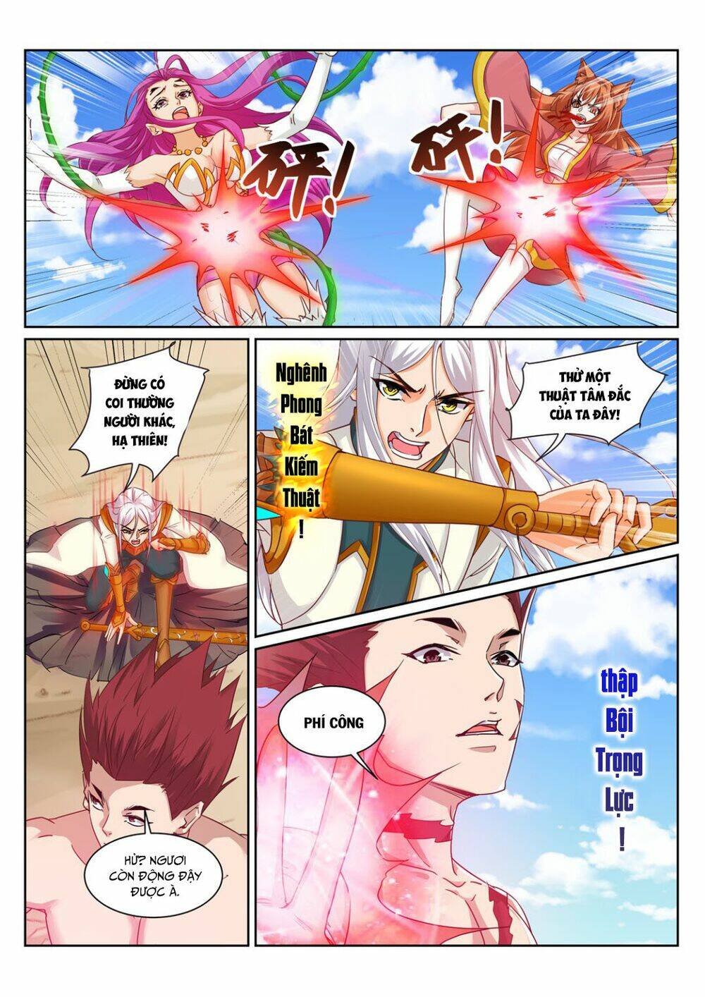 Linh Võ Đế Tôn: Chapter 214