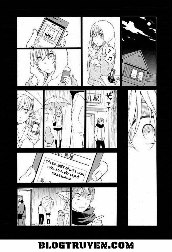 Torikago No Tsugai: Chapter 20