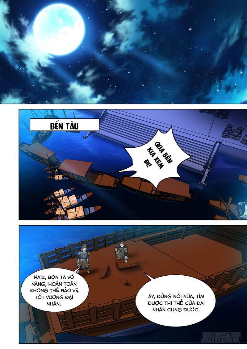 Long Vương Giác Tỉnh: Chapter 40