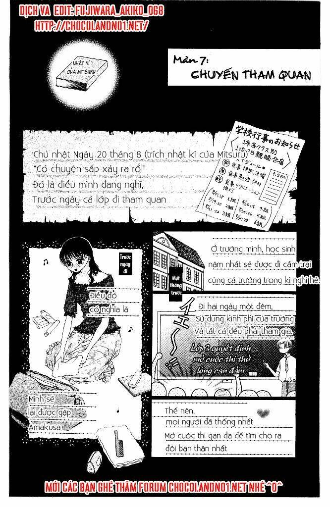 M To N No Shouzou: Chapter 7