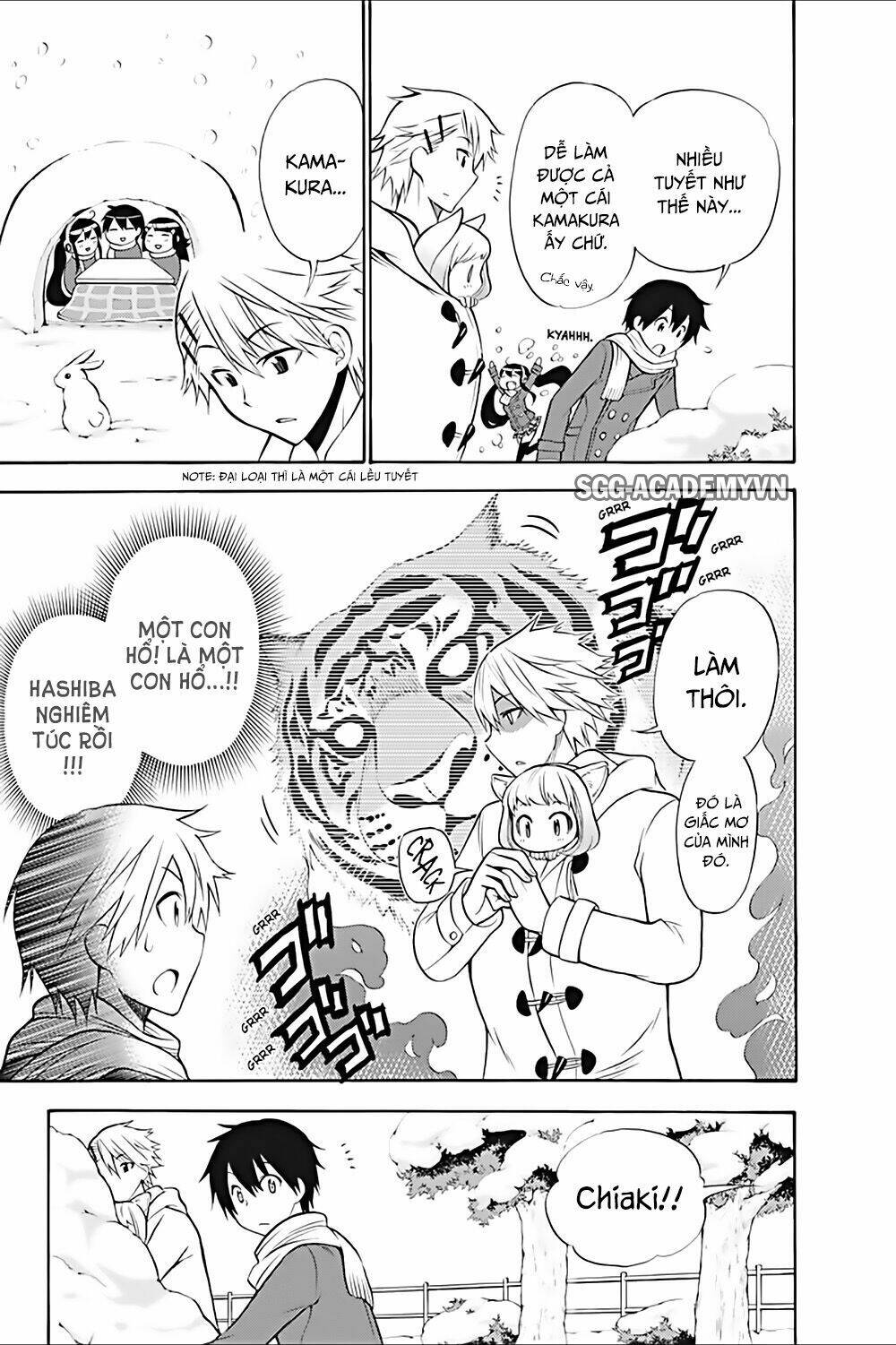 Kyou No Cerberus: Chapter 16