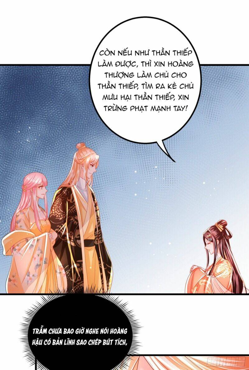 Ta Phải Làm Hoàng Hậu: Chapter 22