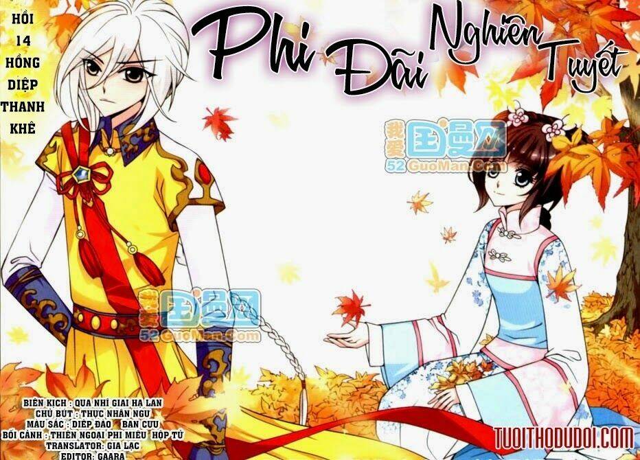 Phi Đãi Nghiên Tuyết: Chapter 14