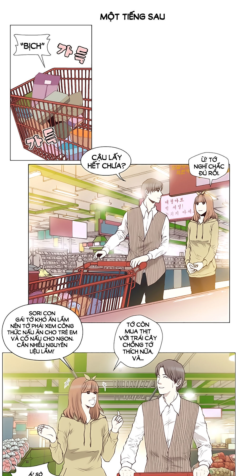 Mrs. Seonnyeo: Chapter 8