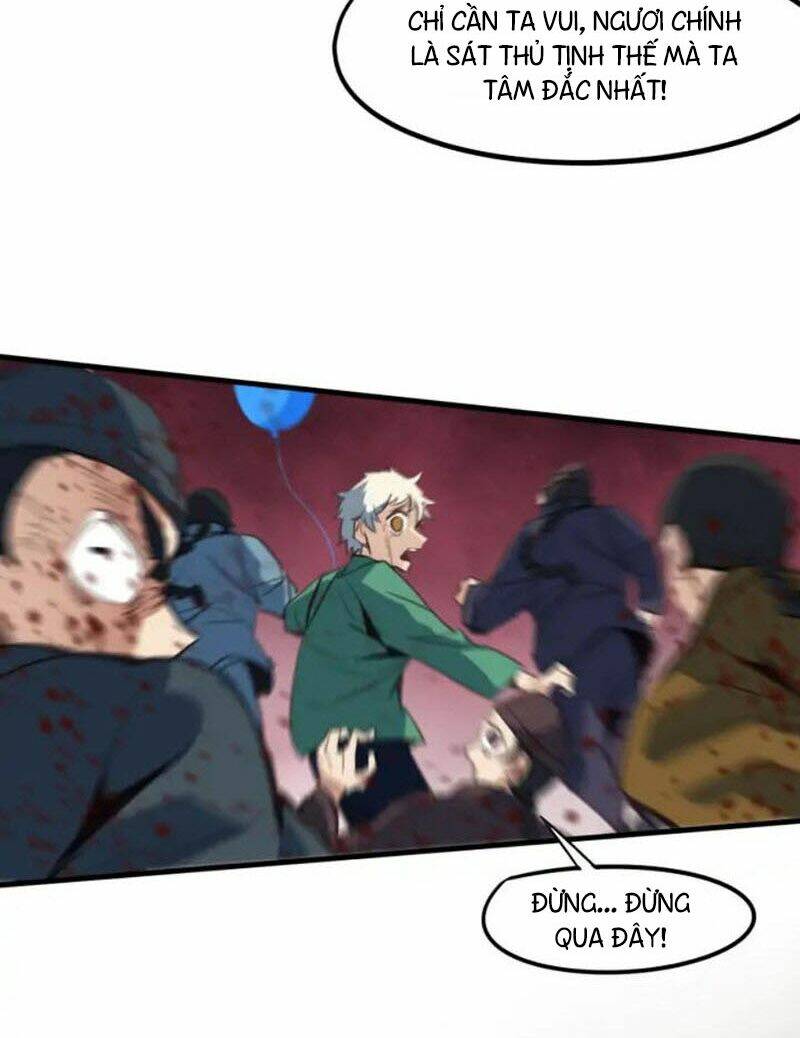 Long Mạch Võ Thần: Chapter 75