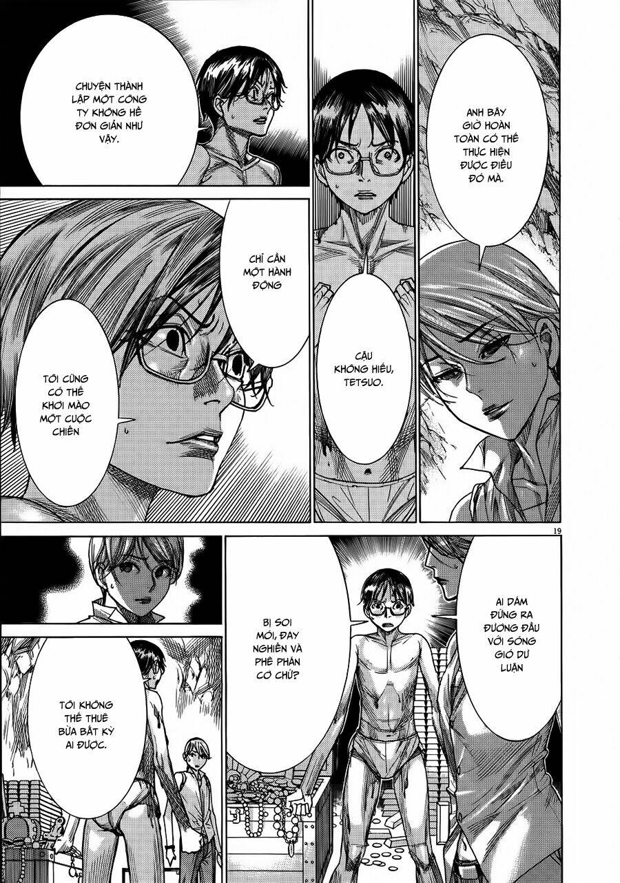 Yuureitou: Chapter 64