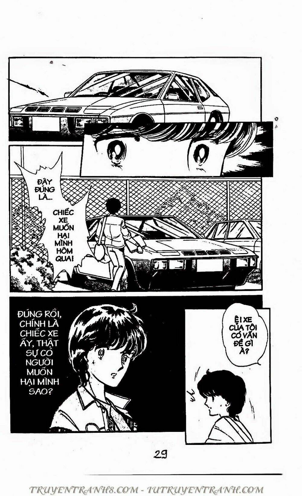 Mimi Kỳ Lạ: Chapter 57.2