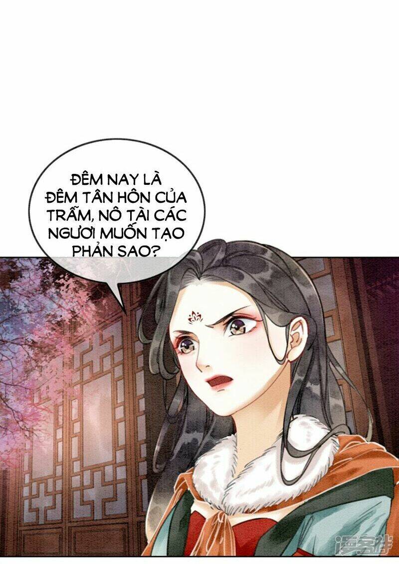 Hậu Cung Của Trẫm Cháy Rồi!: Chapter 15.5