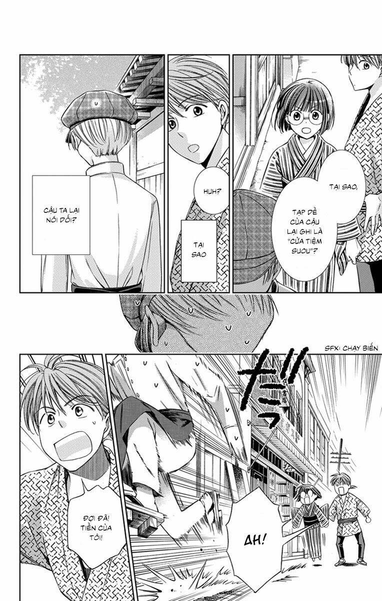 Usotoki Rhetoric: Chapter 23