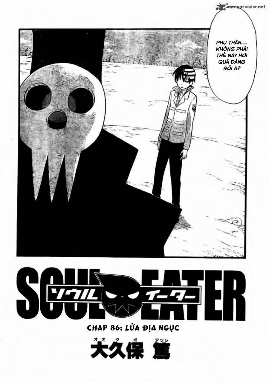 Soul Eater: Chapter 86