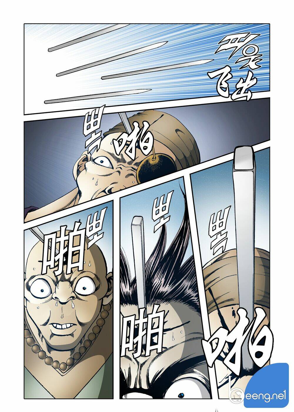 Nhật Tà Nguyệt Ma: Chapter 90