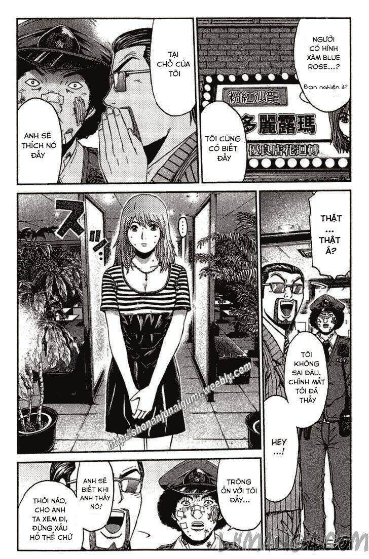 Ino-Head Gargoyle: Chapter 22