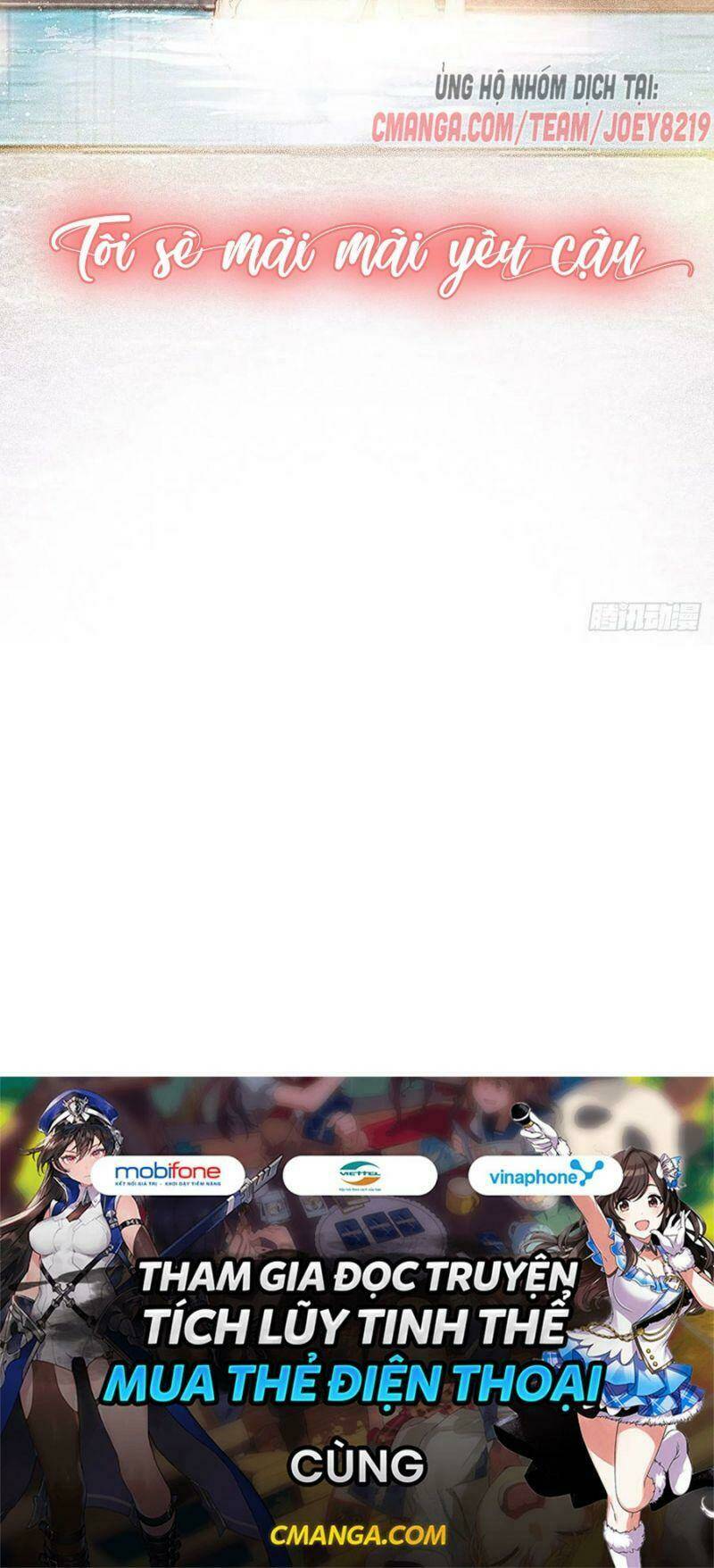 Hữu Yêu Lai Chi Họa Trung Tiên: Chapter 67