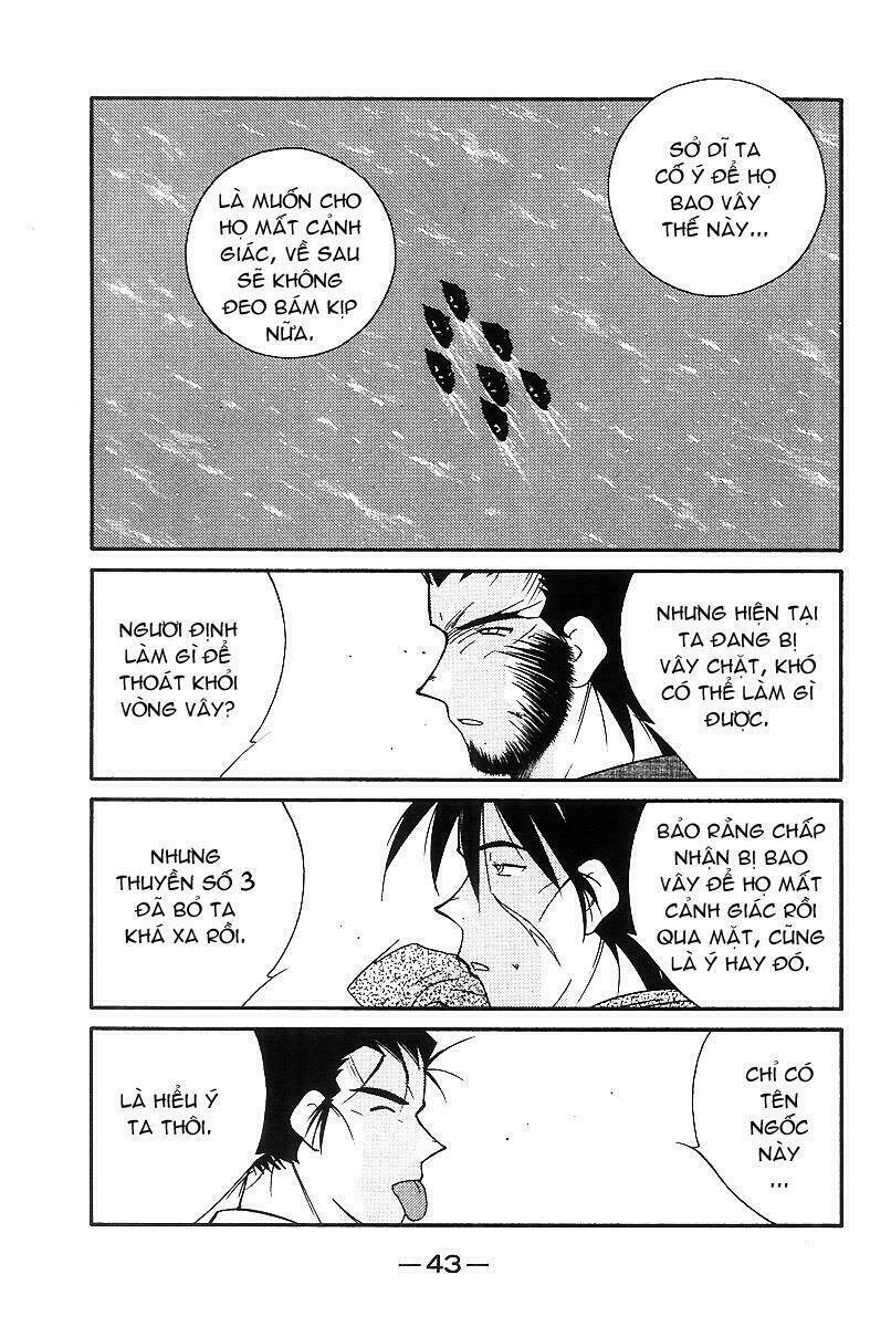 Kaiouki - Hải Hoàng Ký: Chapter 104