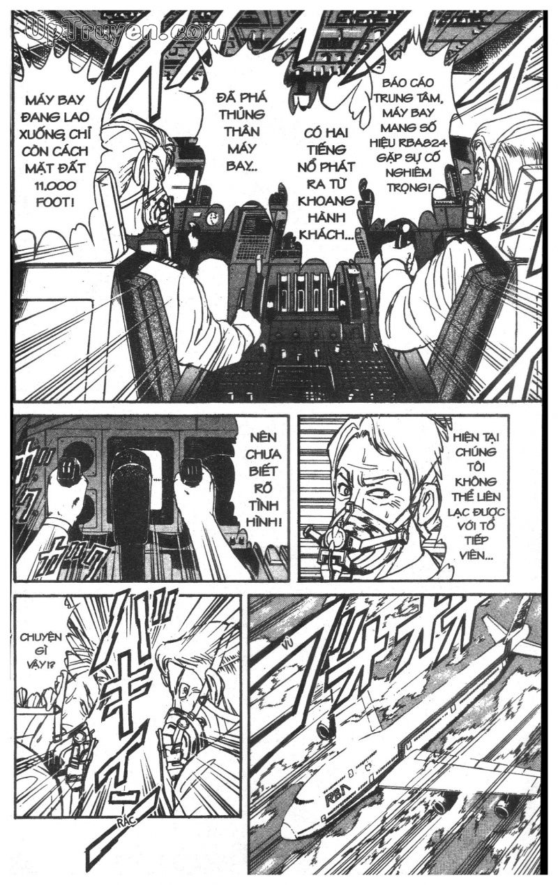 Fujita Kazuhiro: Chapter 13