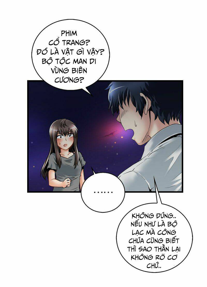 Thiên Hạ Đệ Nhất Cao Thủ Đi Học: Chapter 7