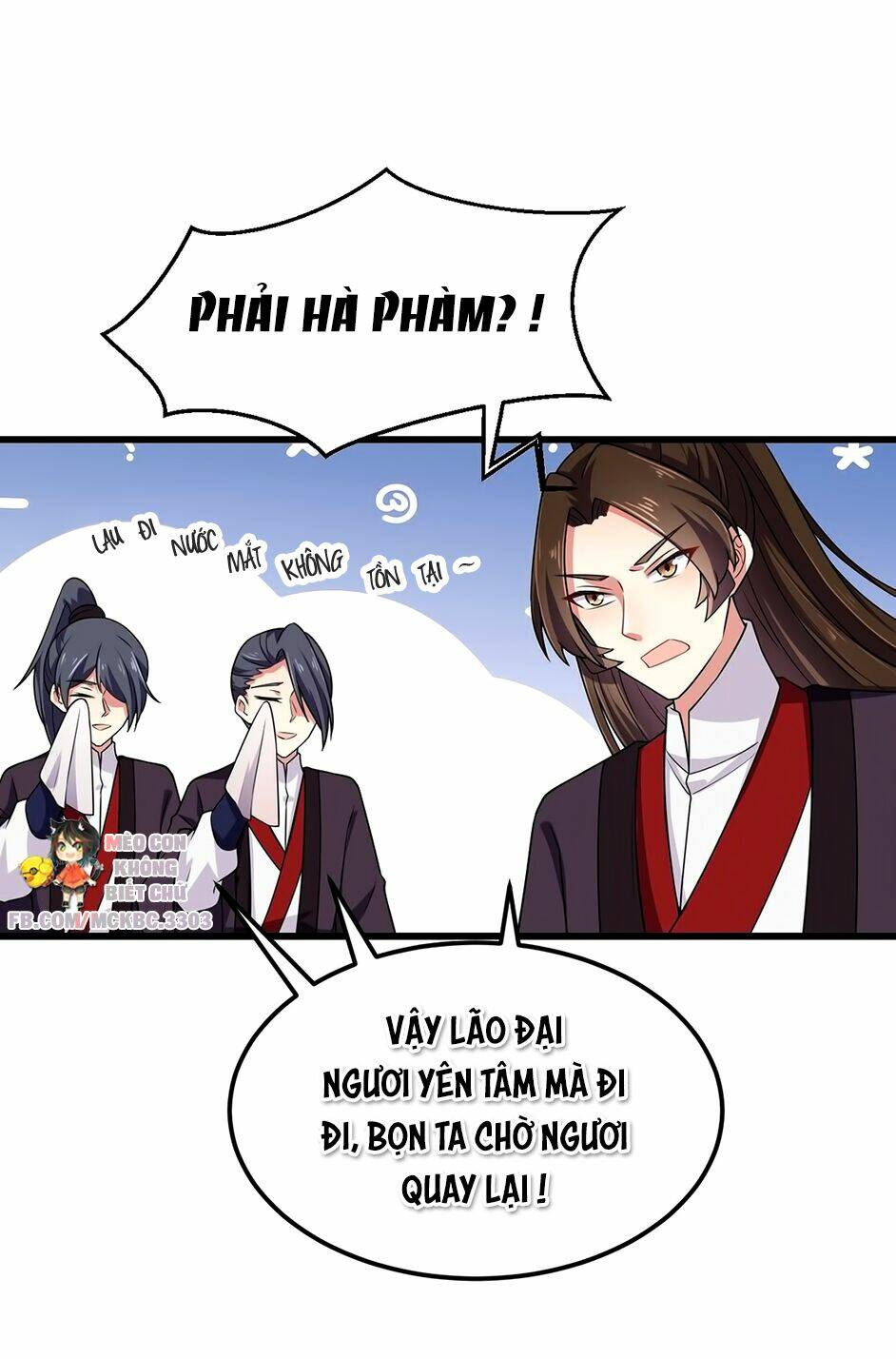 Báo Cáo! Đế Quân Ngài Có Độc!: Chapter 5