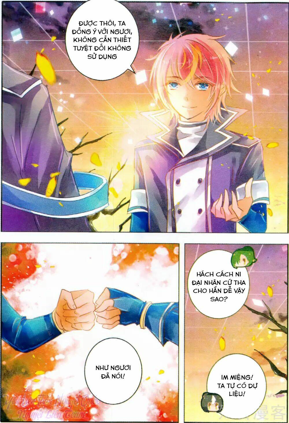 Linh Giai: Chapter 13