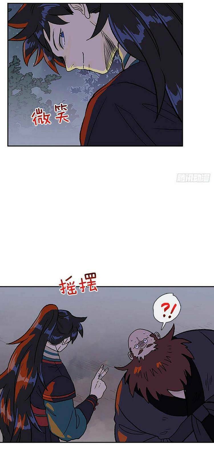 Học Sĩ Tái Sinh: Chapter 223