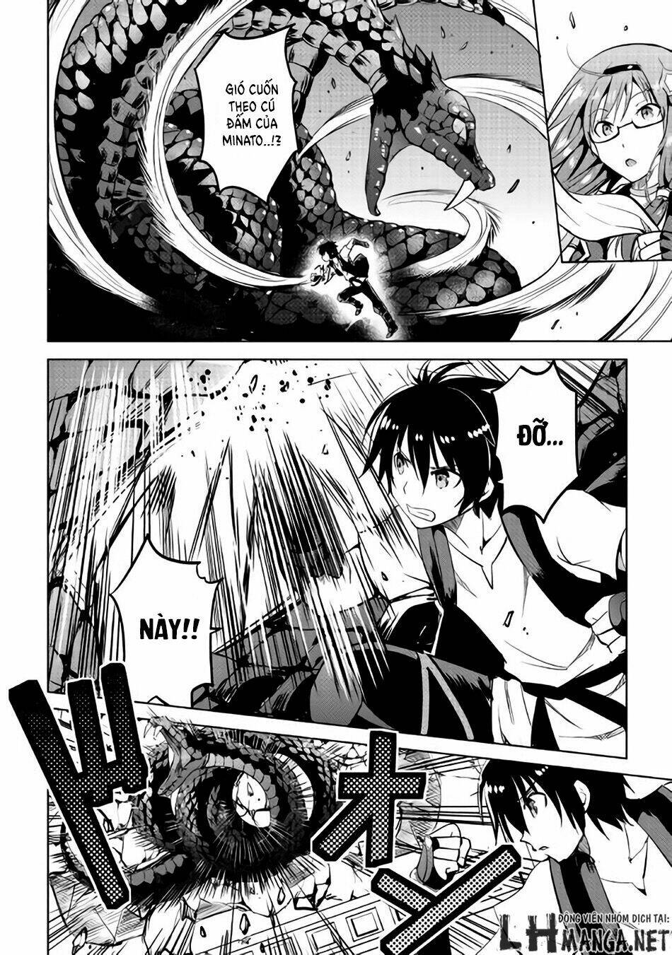 Maken No Daydreamer: Chapter 8