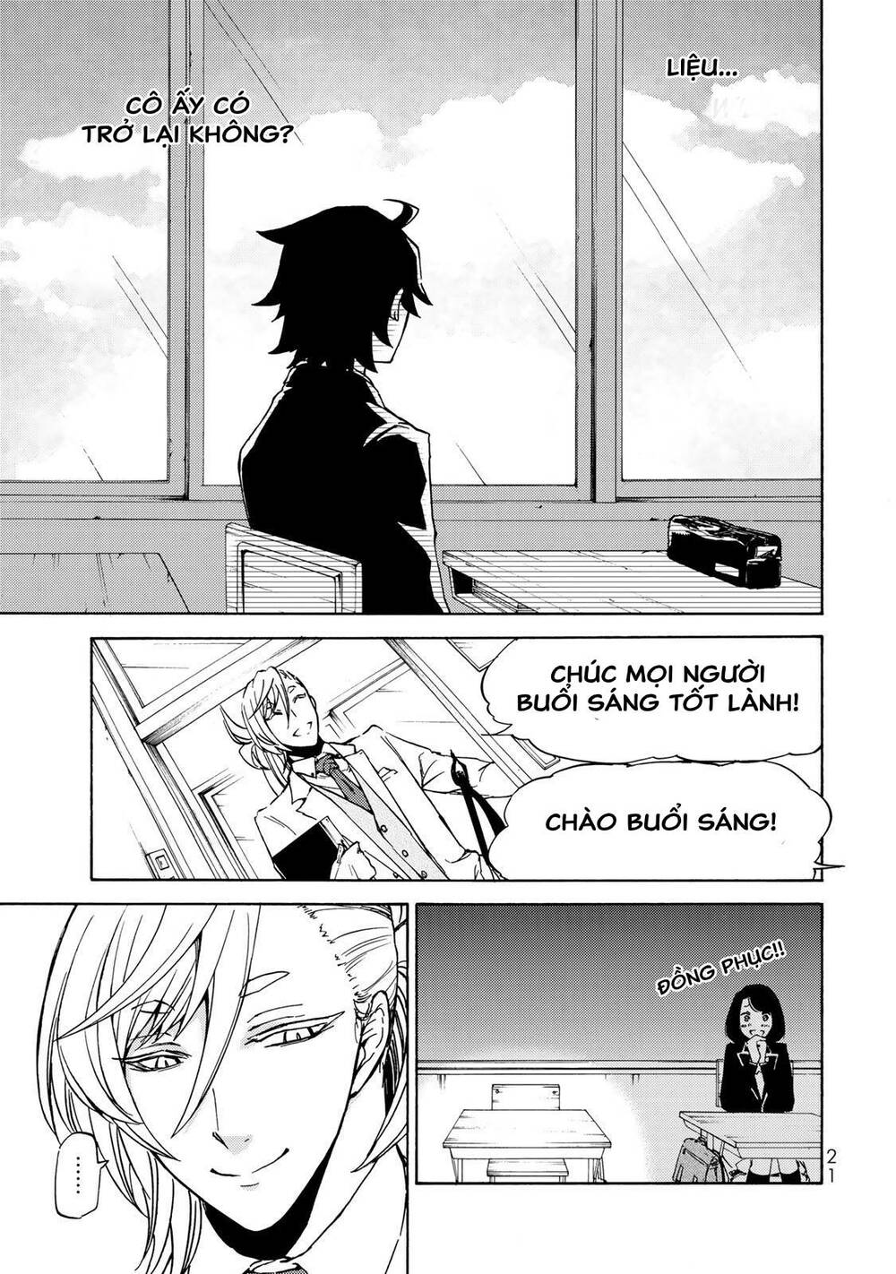 Dấu Ấn Phù Thủy: Chapter 6