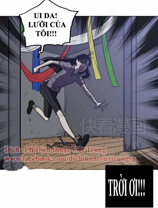 Xin Đừng Cắn Em: Chapter 1