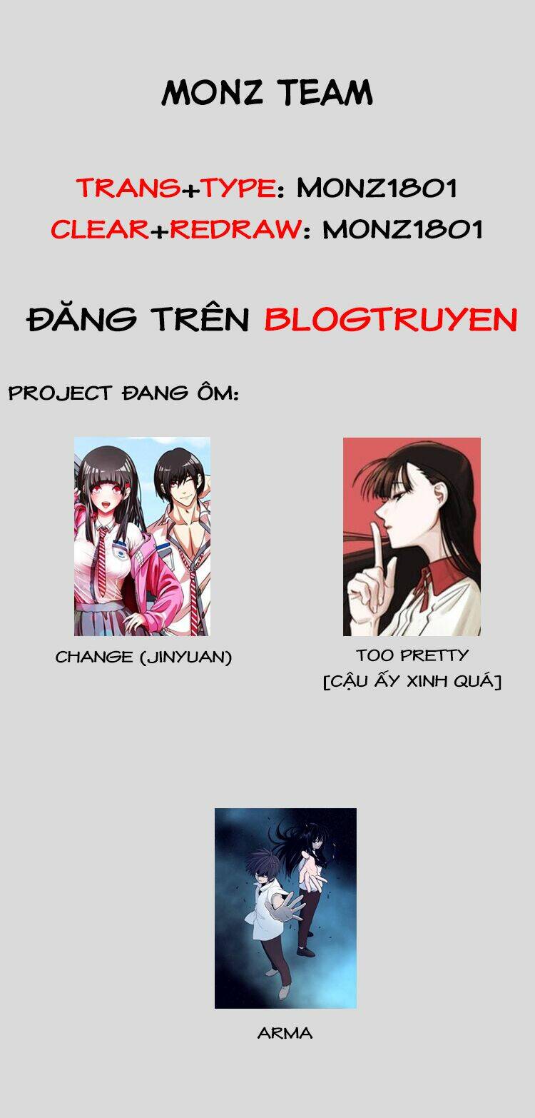 Change (Jinyuan): Chapter 71