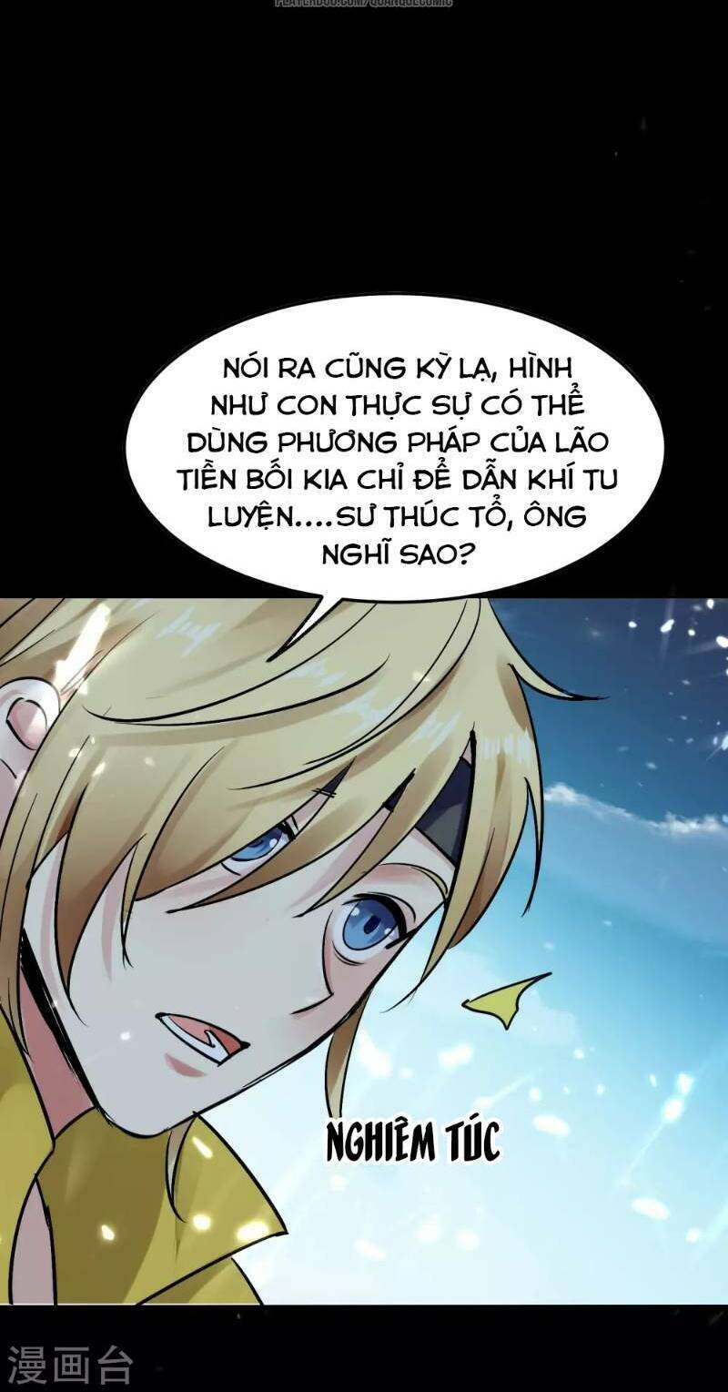 Vạn Giới Tiên Vương: Chapter 17
