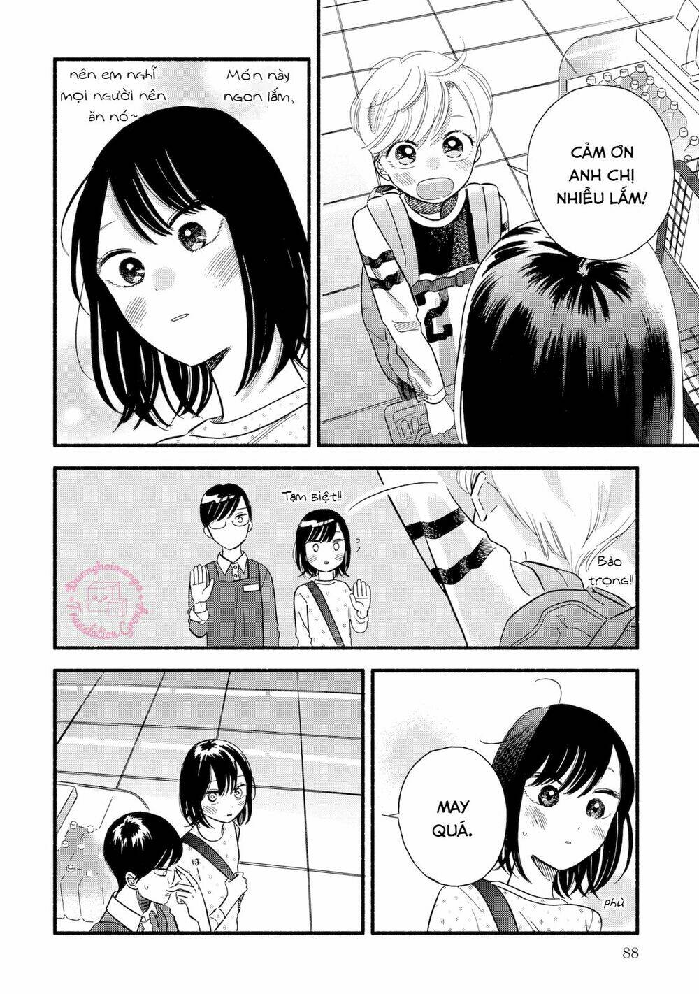 Mobuko No Koi: Chapter 3