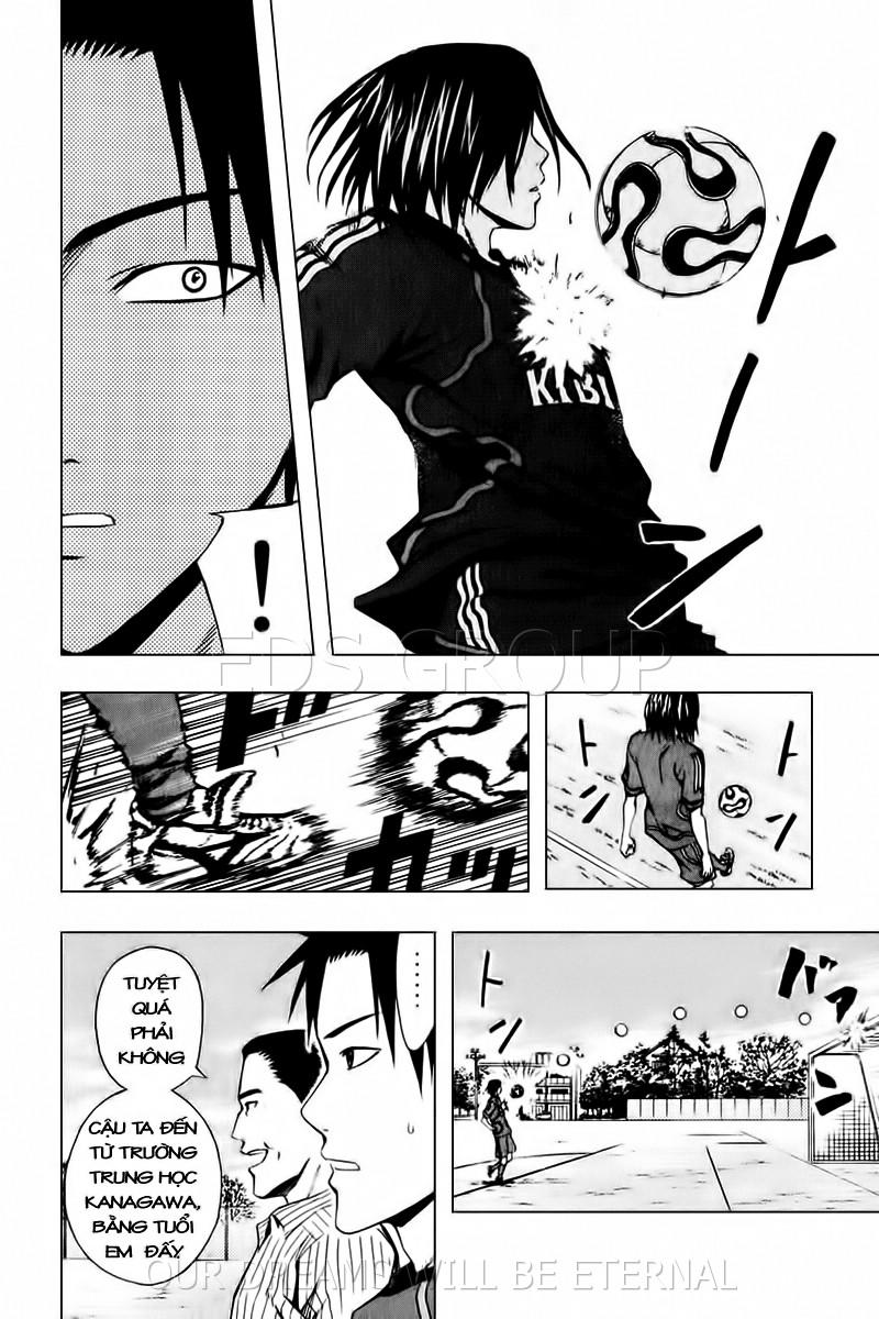 Area No Kishi: Chapter 24