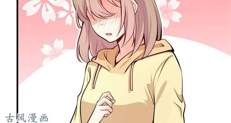 Ám Luyến Thành Hôn: Chapter 75