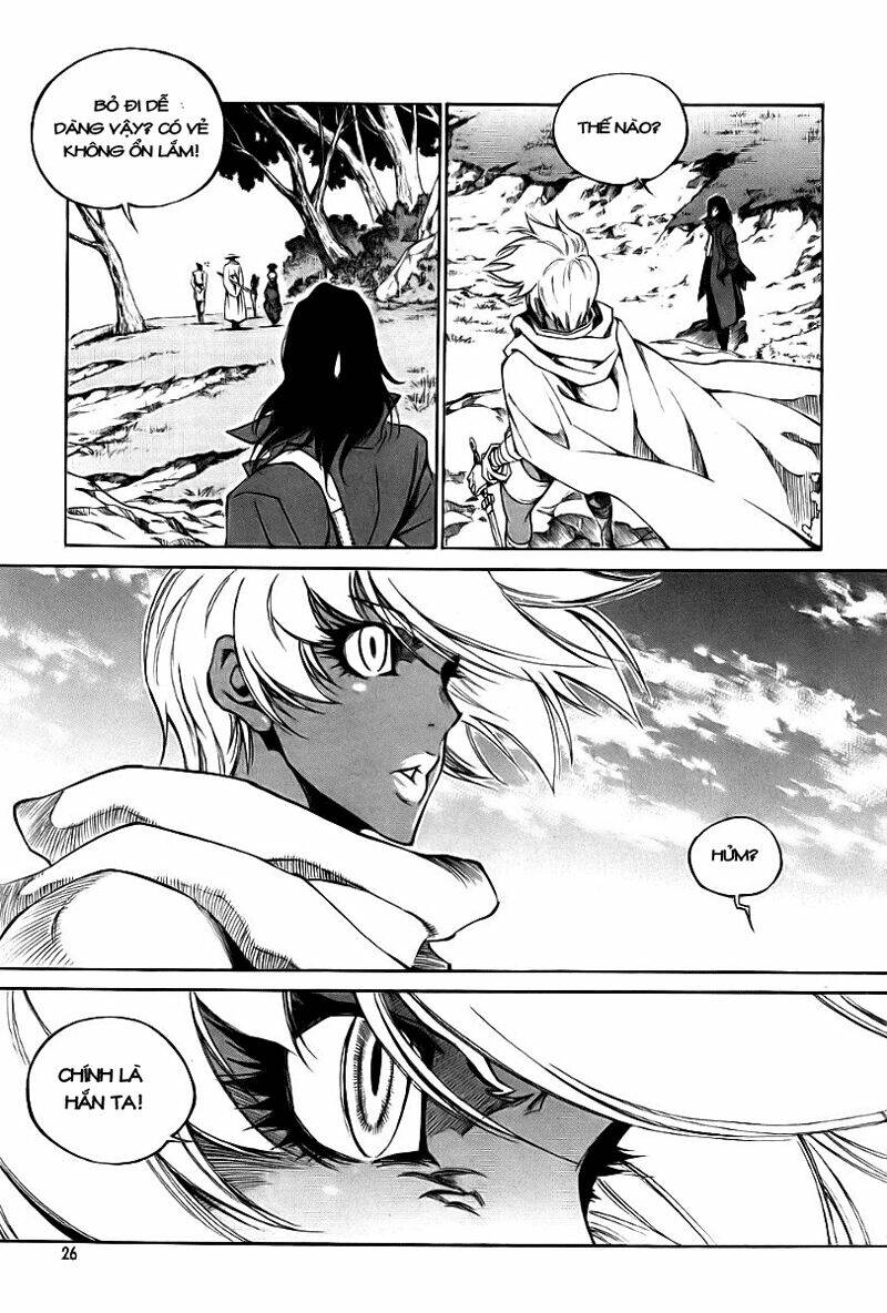 Dark Air: Chapter 16