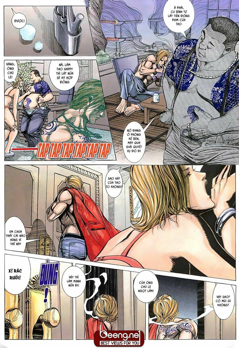 Hỏa Võ Anh Hùng: Chapter 5