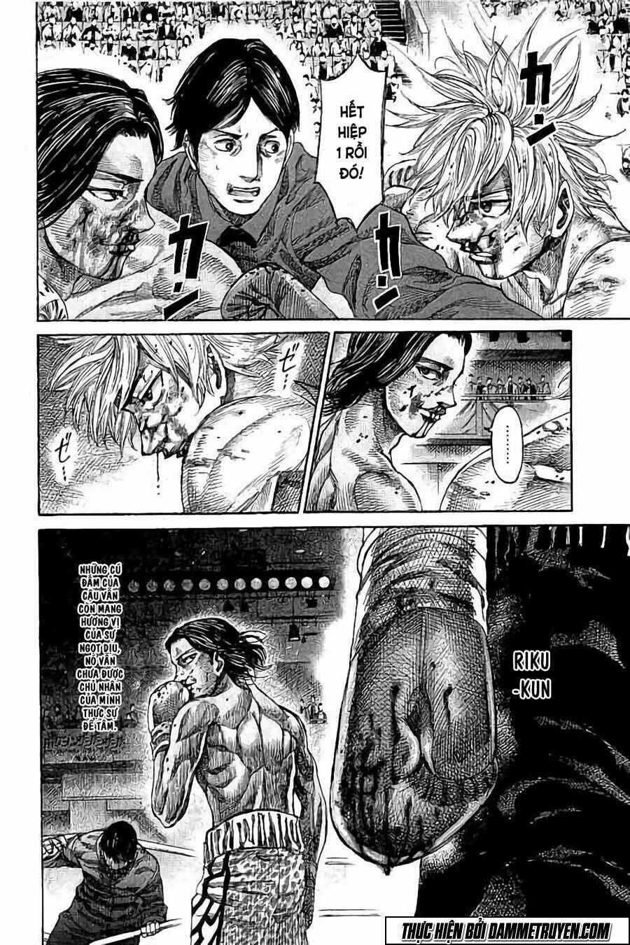 Rikudou: Chapter 45