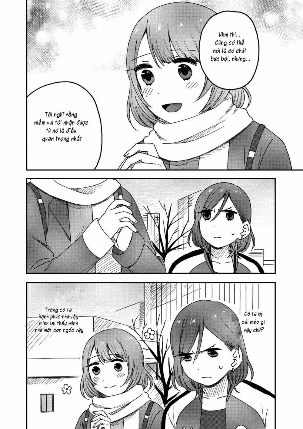 Watashi No Kobushi Wo Uketomete: Chapter 2.1