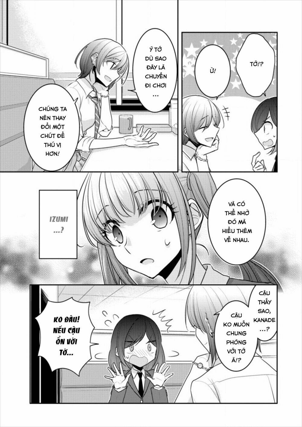 Useless Princesses: Chapter 15