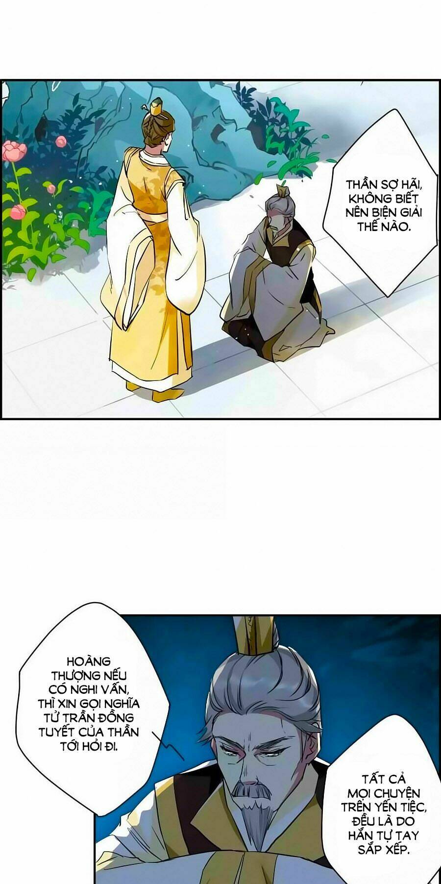 Thượng Quốc Phú Chi Thiên Đống Tuyết: Chapter 13