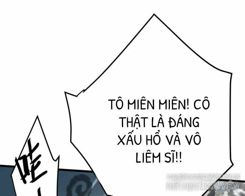 Chào Buổi Sáng, Ức Vạn Manh Thê: Chapter 33