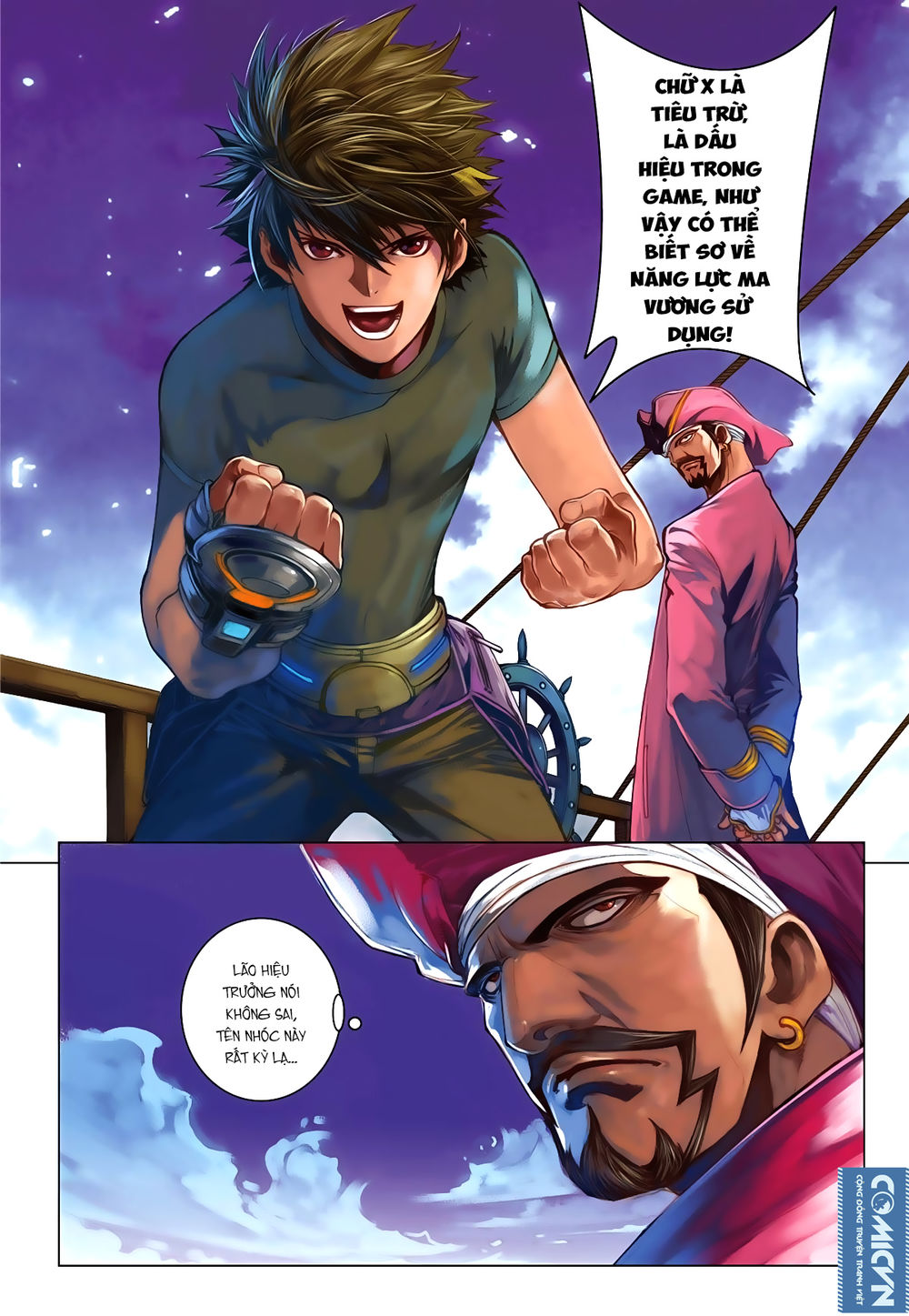 Tái Tạo Không Gian: Chapter 26