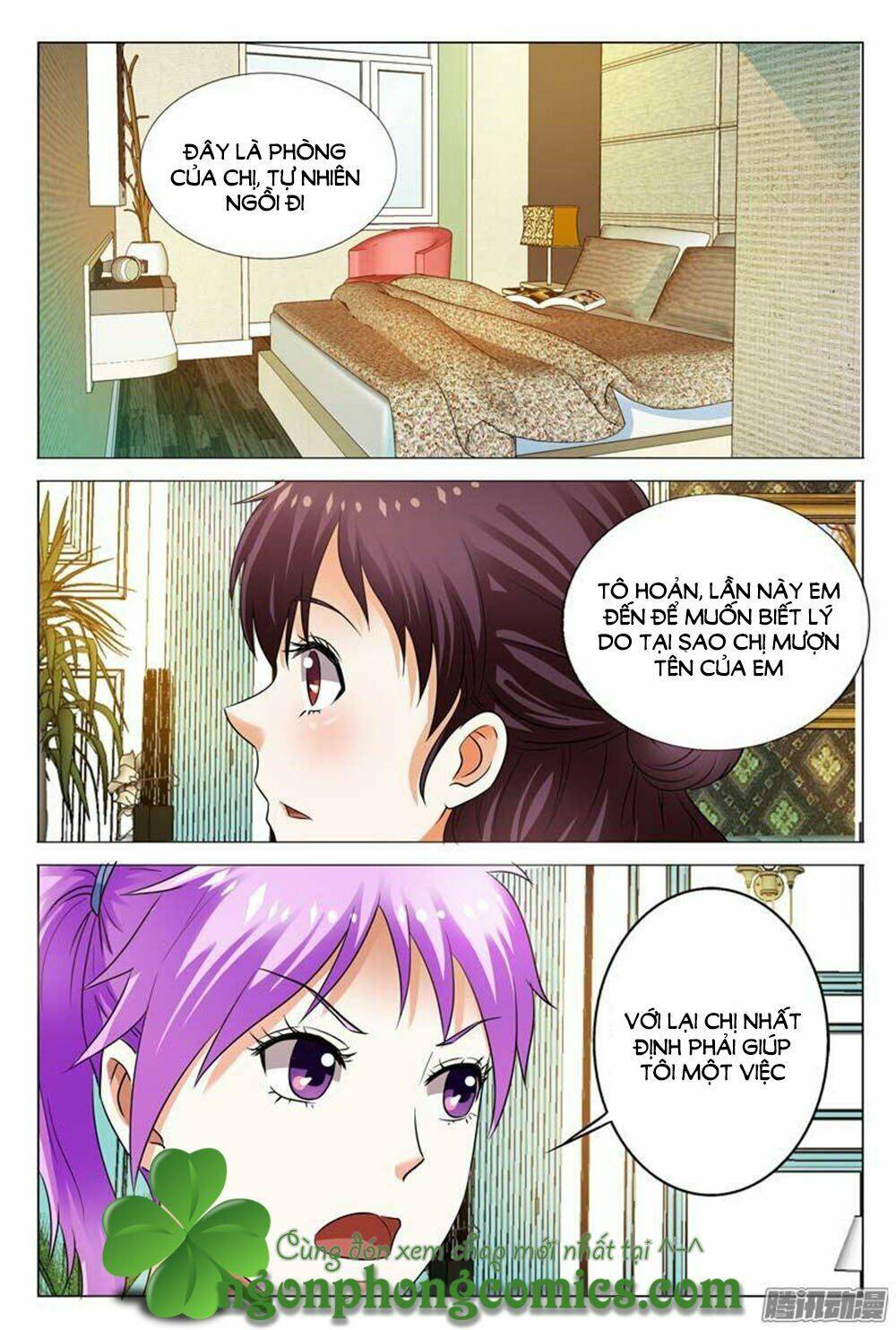 Hào Môn Tiểu Lão Bà: Chapter 105