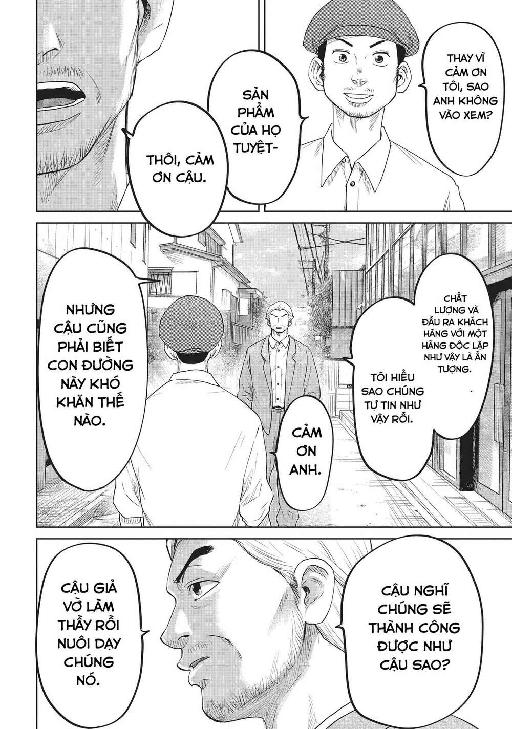 Boys Run The Riot: Chapter 36