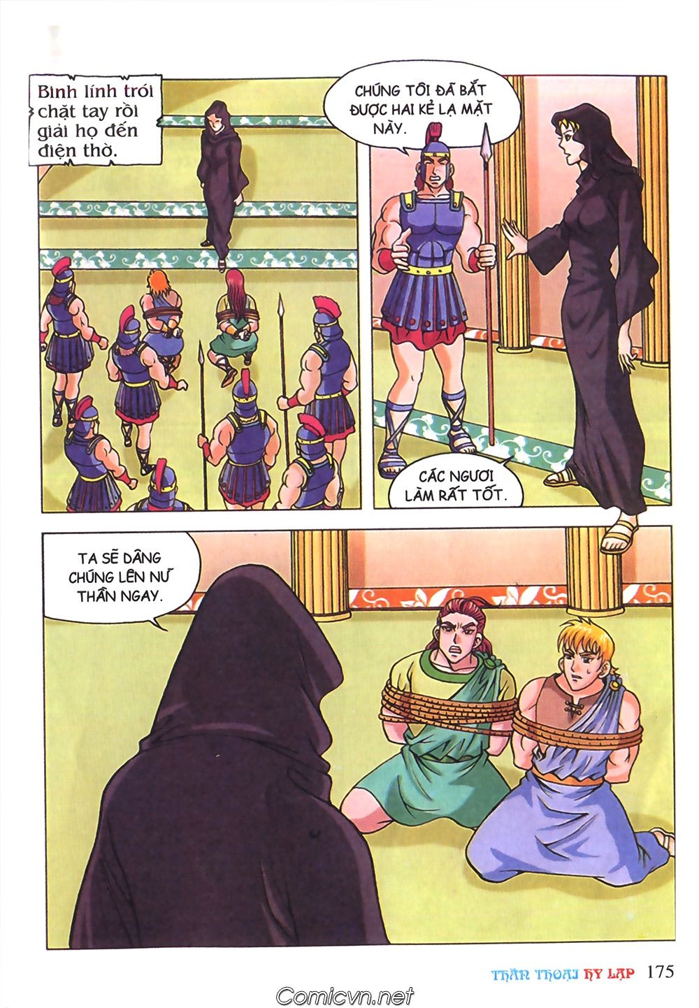 Thần Thoại Hy Lạp: Chapter 71