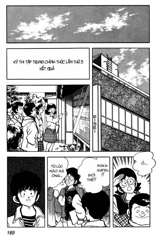 Miyuki: Chapter 77