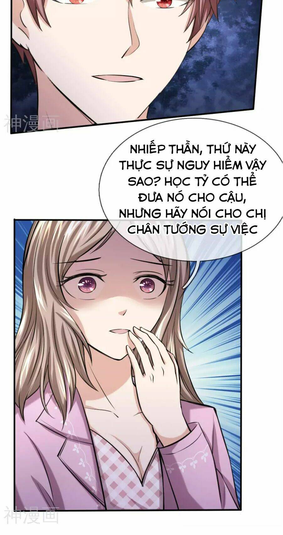 Tuyệt Thế Phi Đao: Chapter 42
