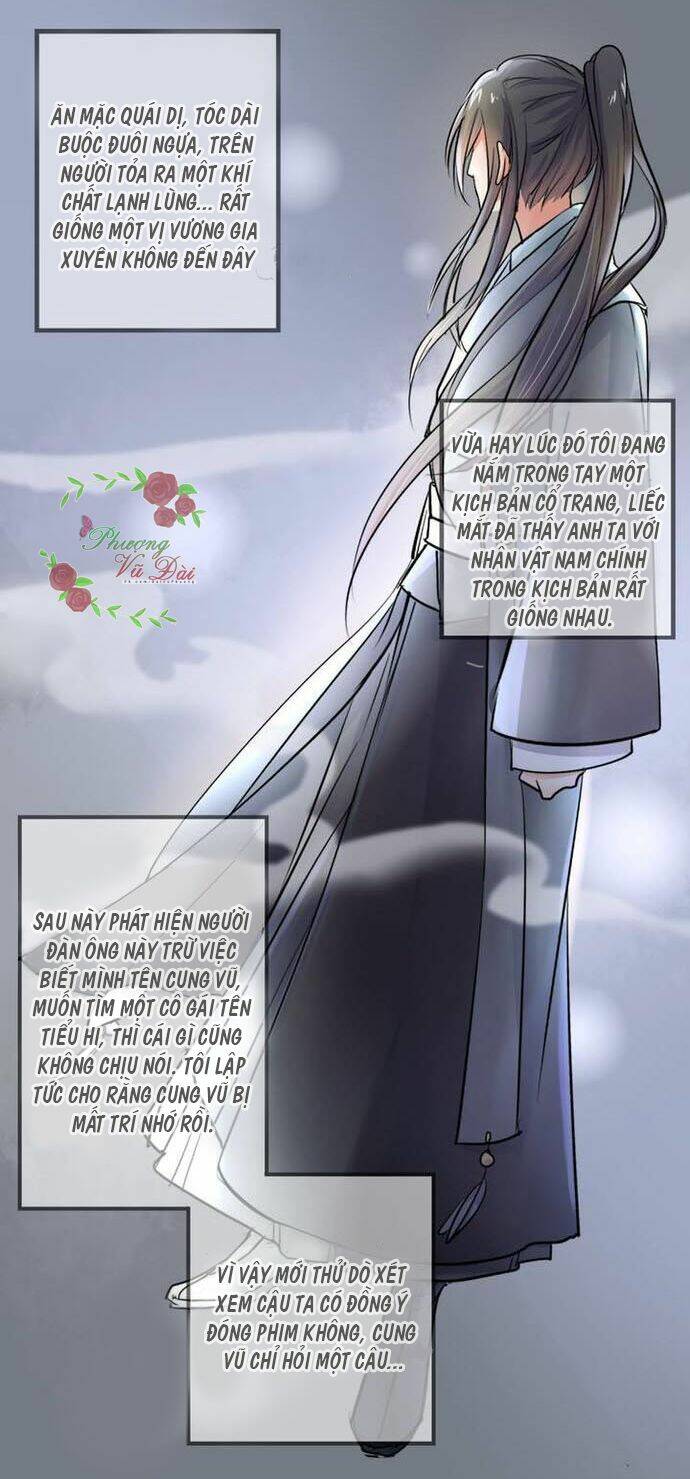 Ảnh Đế Cầu Sủng: Chapter 2